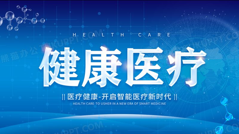 牙结石去除器：揭秘其工作原理与选购要点
